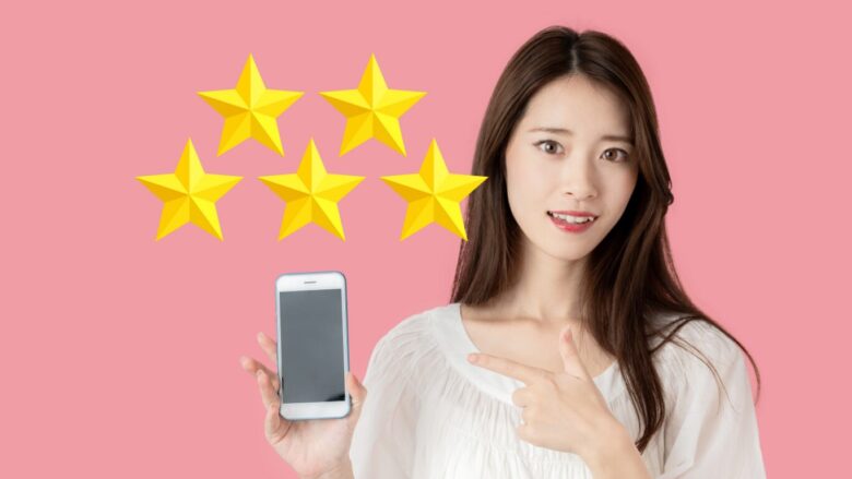 こんな人に電話占い絆はおすすめ